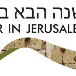 Yom Kippur